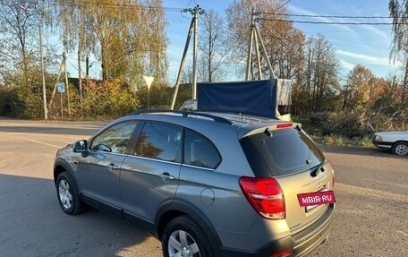 Chevrolet Captiva I, 2014 год, 1 600 000 рублей, 2 фотография