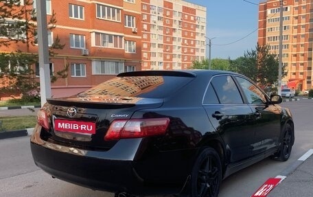 Toyota Camry, 2006 год, 599 999 рублей, 3 фотография