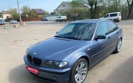BMW 3 серия, 2001 год, 550 000 рублей, 30 фотография