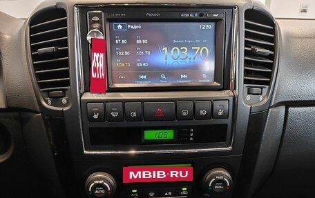 KIA Sorento IV, 2008 год, 949 000 рублей, 16 фотография