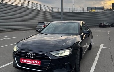 Audi A4, 2022 год, 4 400 000 рублей, 1 фотография