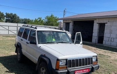 Jeep Cherokee, 1992 год, 600 000 рублей, 1 фотография