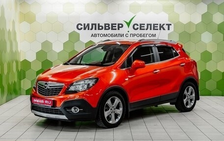 Opel Mokka I, 2014 год, 1 100 000 рублей, 1 фотография