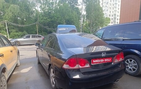 Honda Civic VIII, 2008 год, 600 000 рублей, 1 фотография