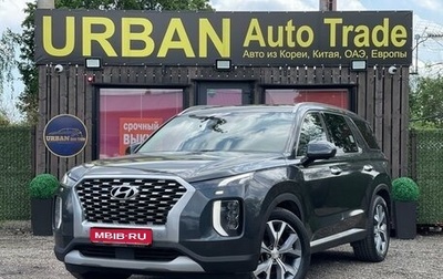 Hyundai Palisade I, 2019 год, 3 340 000 рублей, 1 фотография