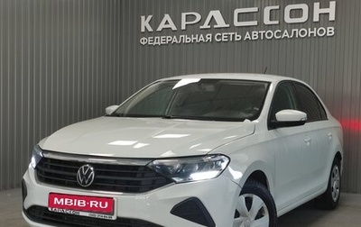 Volkswagen Polo VI (EU Market), 2021 год, 1 400 000 рублей, 1 фотография