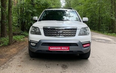KIA Mohave I, 2017 год, 2 550 000 рублей, 1 фотография