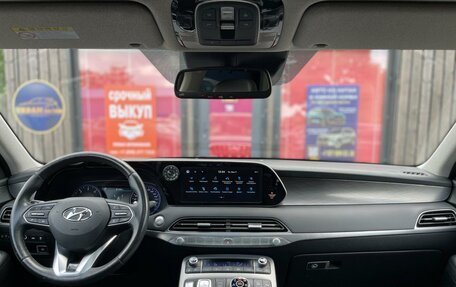 Hyundai Palisade I, 2019 год, 3 340 000 рублей, 8 фотография