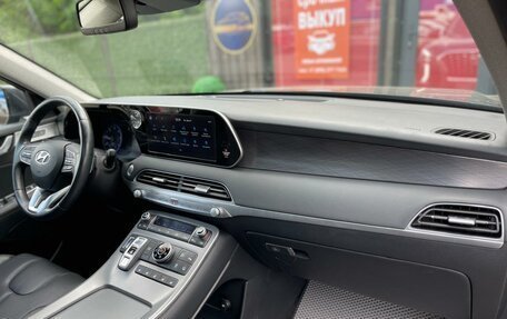Hyundai Palisade I, 2019 год, 3 340 000 рублей, 9 фотография
