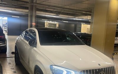 Mercedes-Benz GLE Coupe, 2020 год, 9 150 000 рублей, 1 фотография