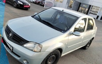 Renault Logan I, 2005 год, 285 000 рублей, 1 фотография