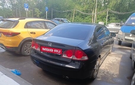 Honda Civic VIII, 2008 год, 600 000 рублей, 4 фотография