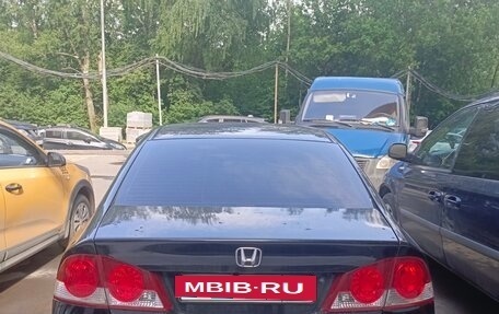 Honda Civic VIII, 2008 год, 600 000 рублей, 3 фотография