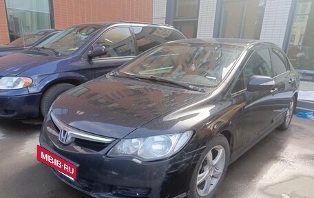 Honda Civic VIII, 2008 год, 600 000 рублей, 7 фотография