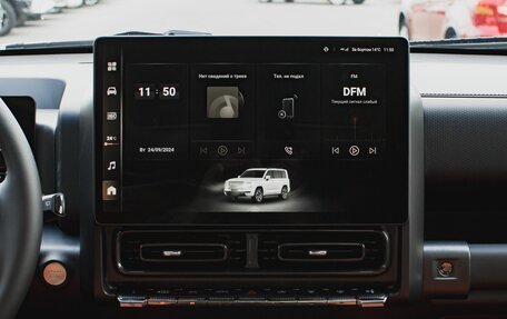 Haval H9, 2024 год, 5 098 000 рублей, 21 фотография