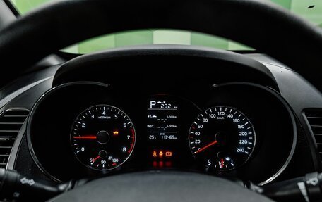 KIA Cerato III, 2018 год, 1 550 000 рублей, 17 фотография