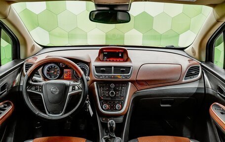 Opel Mokka I, 2014 год, 1 100 000 рублей, 13 фотография