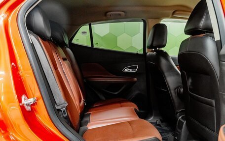 Opel Mokka I, 2014 год, 1 100 000 рублей, 12 фотография