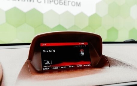 Opel Mokka I, 2014 год, 1 100 000 рублей, 16 фотография