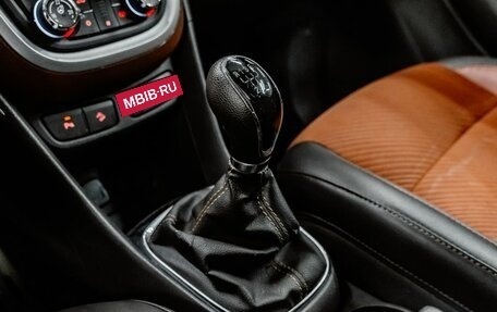 Opel Mokka I, 2014 год, 1 100 000 рублей, 18 фотография