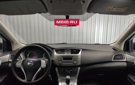 Nissan Sentra, 2014 год, 890 000 рублей, 8 фотография