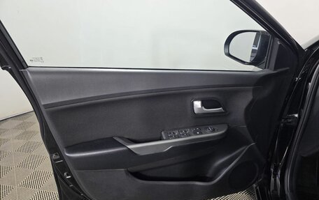 KIA Rio III рестайлинг, 2015 год, 825 000 рублей, 8 фотография