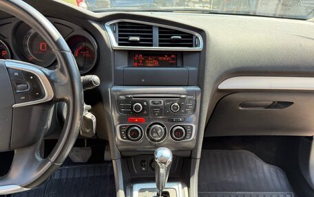 Citroen C4 II рестайлинг, 2014 год, 899 000 рублей, 19 фотография