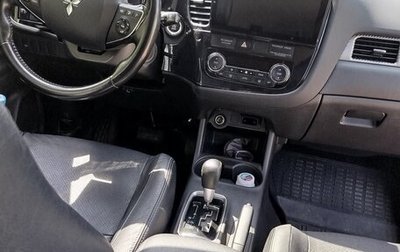 Mitsubishi Outlander III рестайлинг 3, 2015 год, 1 750 000 рублей, 1 фотография