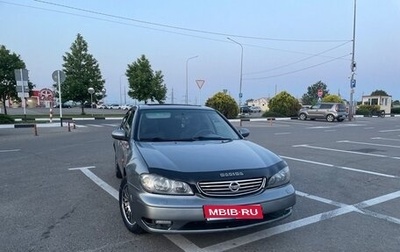 Nissan Maxima VIII, 2004 год, 490 000 рублей, 1 фотография