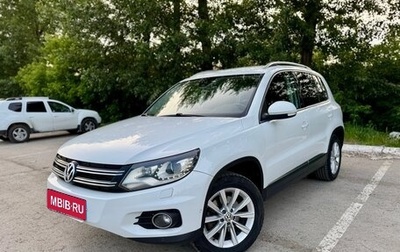 Volkswagen Tiguan I, 2015 год, 1 590 000 рублей, 1 фотография