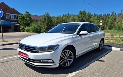 Volkswagen Passat B8 рестайлинг, 2017 год, 1 850 000 рублей, 1 фотография