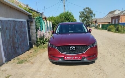 Mazda CX-5 II, 2019 год, 2 500 000 рублей, 1 фотография