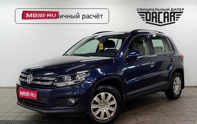Volkswagen Tiguan I, 2013 год, 780 000 рублей, 1 фотография