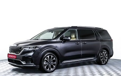 KIA Carnival, 2020 год, 3 777 000 рублей, 1 фотография