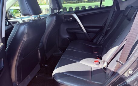 Toyota RAV4, 2014 год, 1 950 000 рублей, 8 фотография