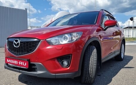 Mazda CX-5 II, 2014 год, 1 399 000 рублей, 2 фотография