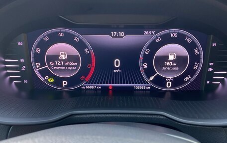Skoda Octavia, 2019 год, 2 100 000 рублей, 14 фотография