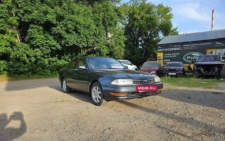 Toyota Vista, 1992 год, 365 000 рублей, 2 фотография
