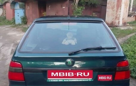 Skoda Felicia I рестайлинг, 1998 год, 375 000 рублей, 5 фотография