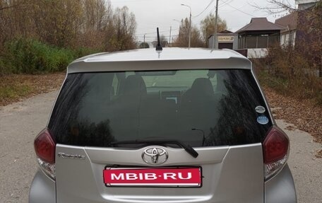 Toyota Ractis II, 2016 год, 897 000 рублей, 2 фотография