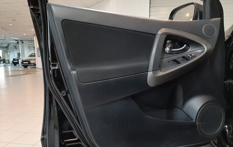 Toyota RAV4, 2011 год, 1 410 000 рублей, 20 фотография