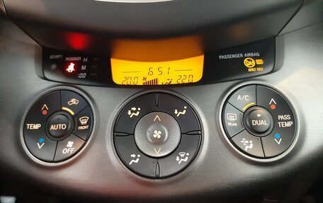 Toyota RAV4, 2011 год, 1 410 000 рублей, 18 фотография