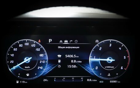 KIA Carnival, 2020 год, 3 777 000 рублей, 19 фотография