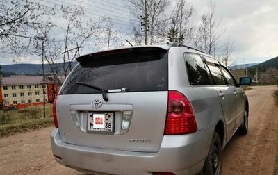 Toyota Corolla, 2004 год, 500 000 рублей, 1 фотография