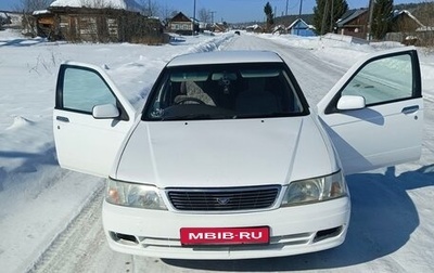 Nissan Bluebird XI, 2001 год, 325 000 рублей, 1 фотография