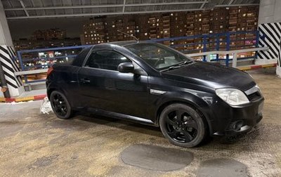 Opel Tigra, 2005 год, 880 000 рублей, 1 фотография