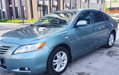 Toyota Camry, 2008 год, 1 050 000 рублей, 1 фотография