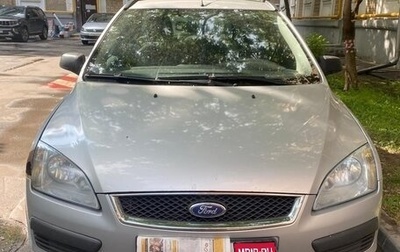 Ford Focus II рестайлинг, 2005 год, 350 000 рублей, 1 фотография