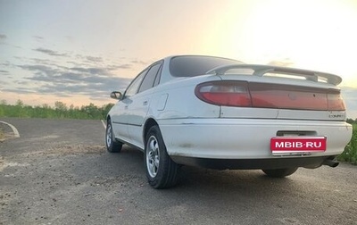 Toyota Carina, 1995 год, 360 000 рублей, 1 фотография