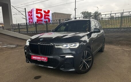 BMW X7, 2020 год, 8 990 000 рублей, 1 фотография